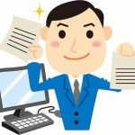 事業者ローンの手続き体験談について